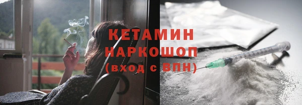 ECSTASY Сосновка