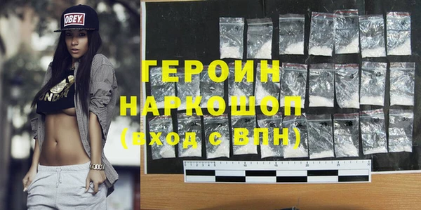 ECSTASY Сосновка