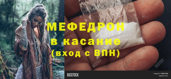 ECSTASY Сосновка