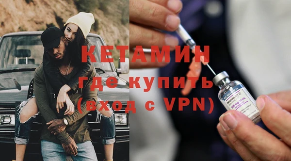 ECSTASY Сосновка