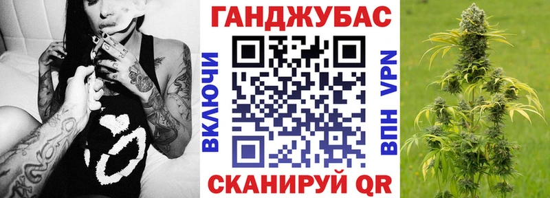 Купить закладки  Ленинградская  Марихуана ГИДРОПОН 